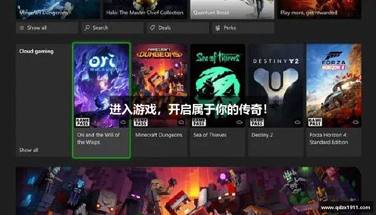 德扑之星官网