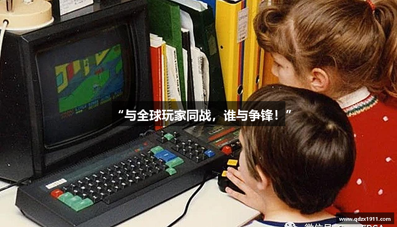 德扑之星