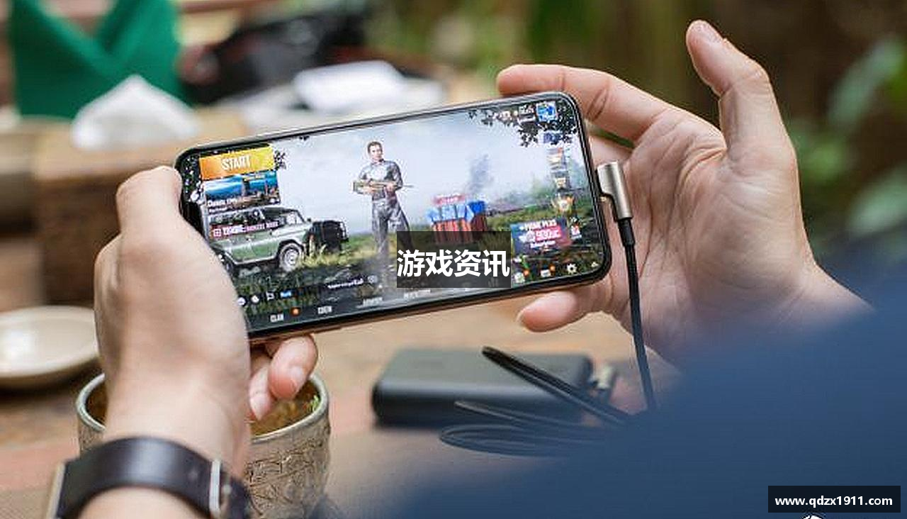 游戏资讯